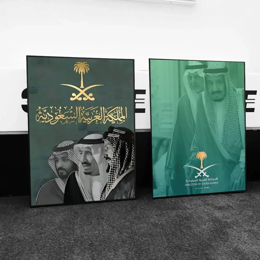 Kingdom Of Saudi Arabia Flag Poster Print A5 A4 A3 A2 Wall Art Decor For Room Office Gift For Fans