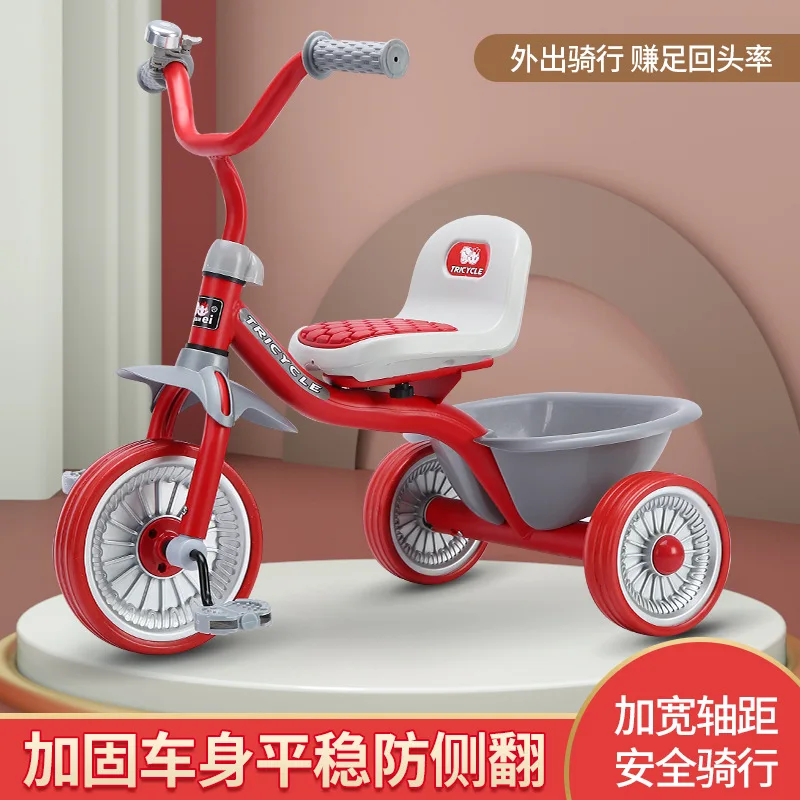 Children's Tricycles 2-6 Year Old Baby Tricycles Bicycles with Anti Rollover Bucket Children's Bicycles