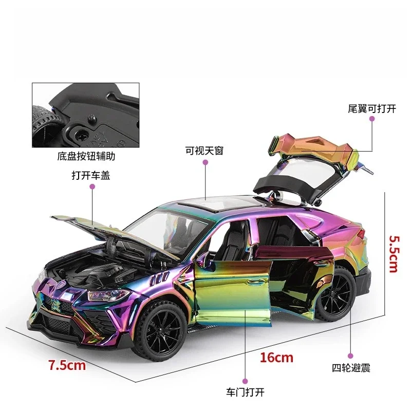 1:32 URUS Bison Mansory SUV Alloy Model Car Toy Diecasts Metal Casting Sound and Light Car Toys For Children Vehicle