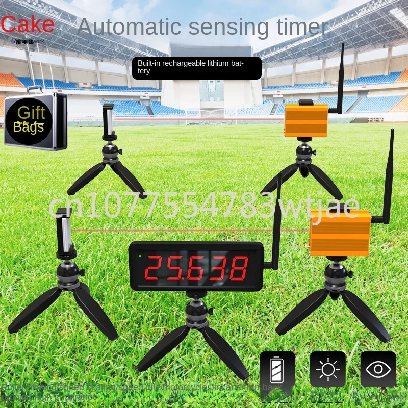 

Wireless Laser Timer Track and Field Roller Skating Speed Stake Speed Skating Motorcycle Jinkana Infrared Timer