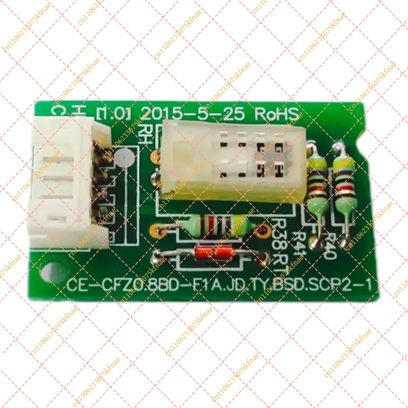 Temp & Humidity Sensor for Midea AC and Dehumidifier - Original Probe Assembly CE-CFZO.8BD-F1A.JD.TY