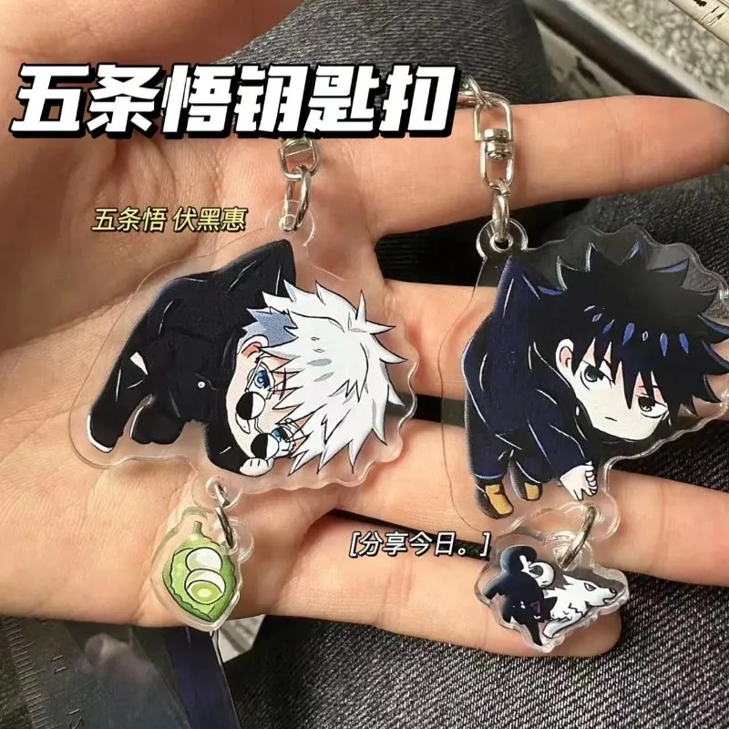 Spells to fight back Japanese knotweed Hisuhito acrylic key chain pendant Gojo Satoru cartoon animation school bag pendant