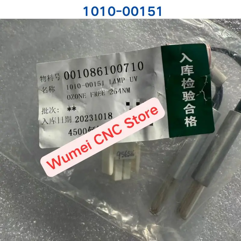 No packaging 1010-00151 LAMP UV OZONE FREE 254NM 421-0002-01 a piece of
