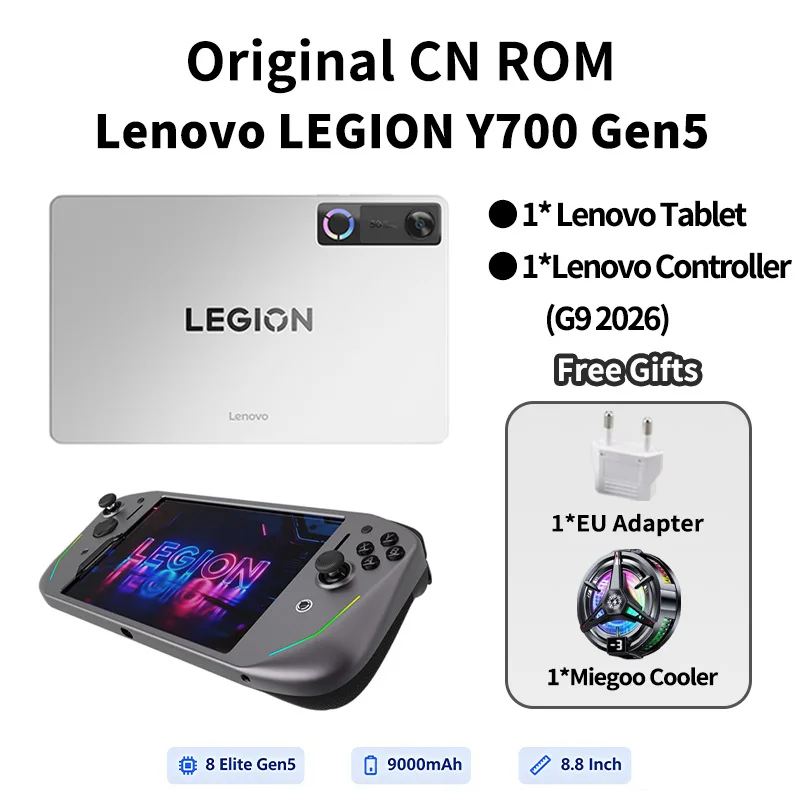 Lenovo Y700 ゲーミングタブレット 8インチ 165Hz 9000mAh