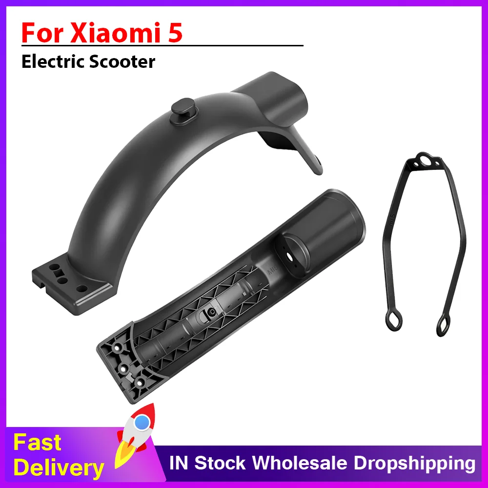 

Запасные части, заднее крыло для Xiaomi 5, аксессуары для электрического скутера, колесо, брызговик, крыло