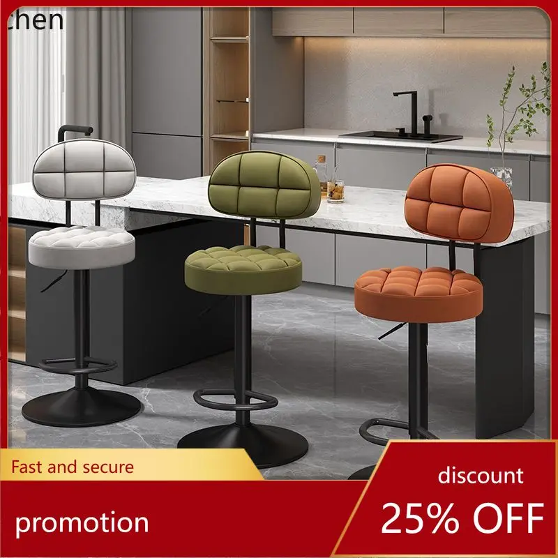 Hxl bar stool - height adjustable, swivel bar stool with backrest - ideal for bar counters, cashier stations, and round seating