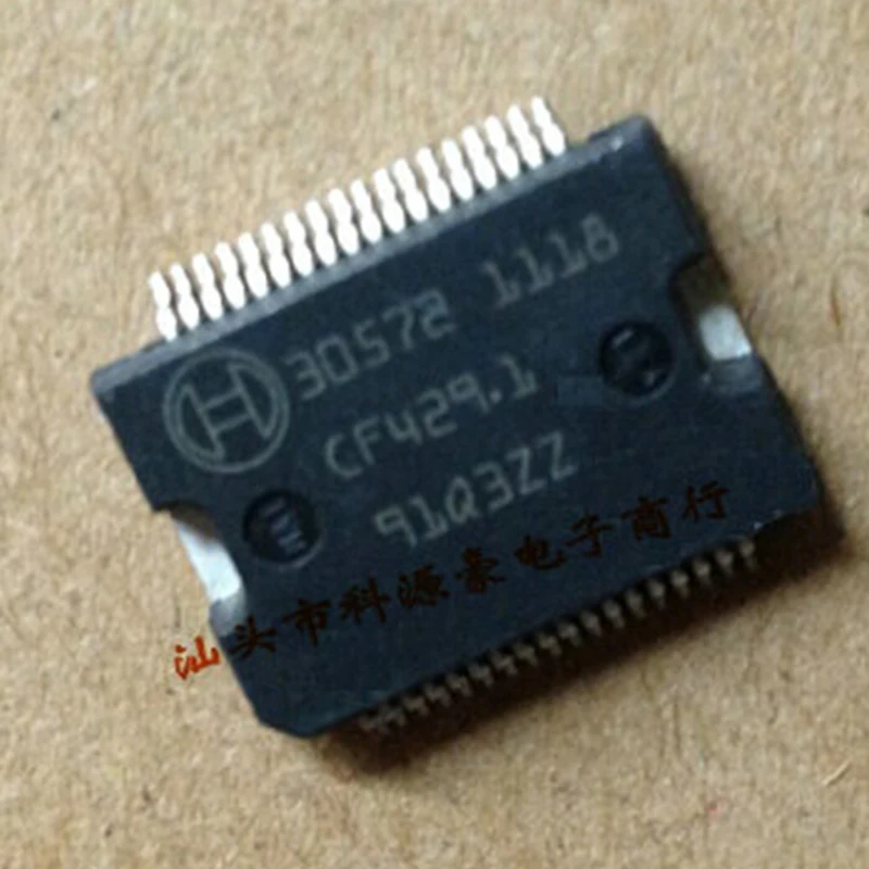 New Original 30572 IC Chip Computer Board Diesel Engine Vulnerable