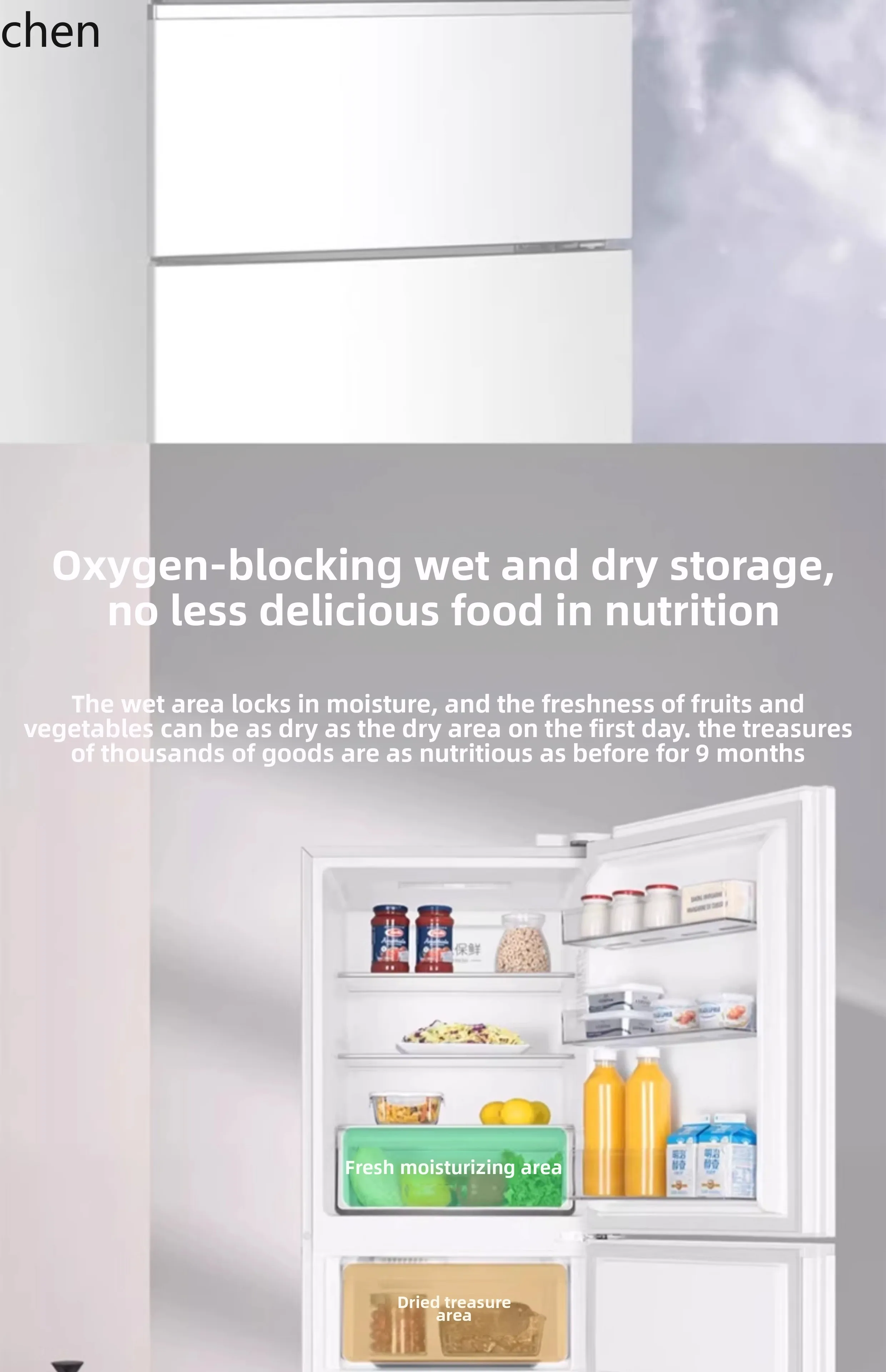LXC three-door household small refrigerator air-cooled frost-free first-class double frequency conversion rental room