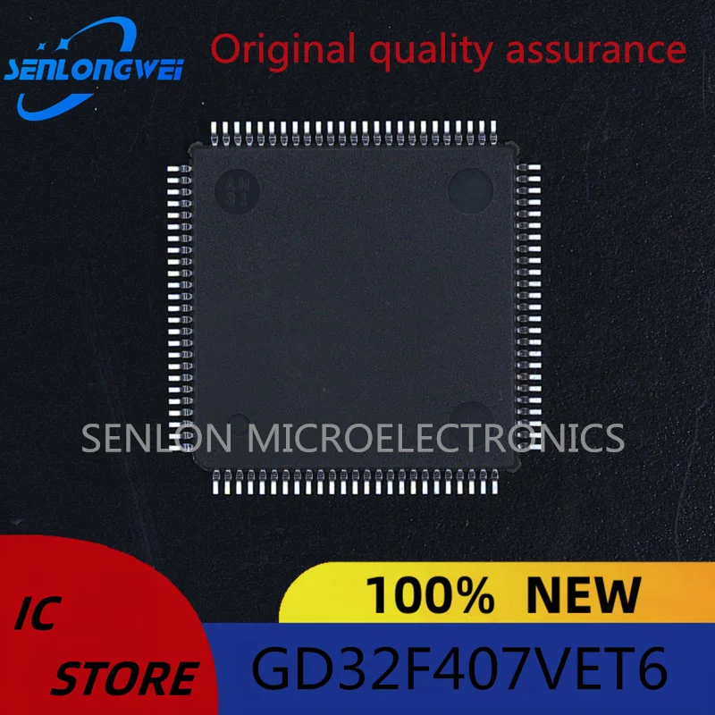 New original GD32F407VET6 package LQFP-100 ARM LOTE genuine microcontroller IC chip (MCU/MPU/SOC)