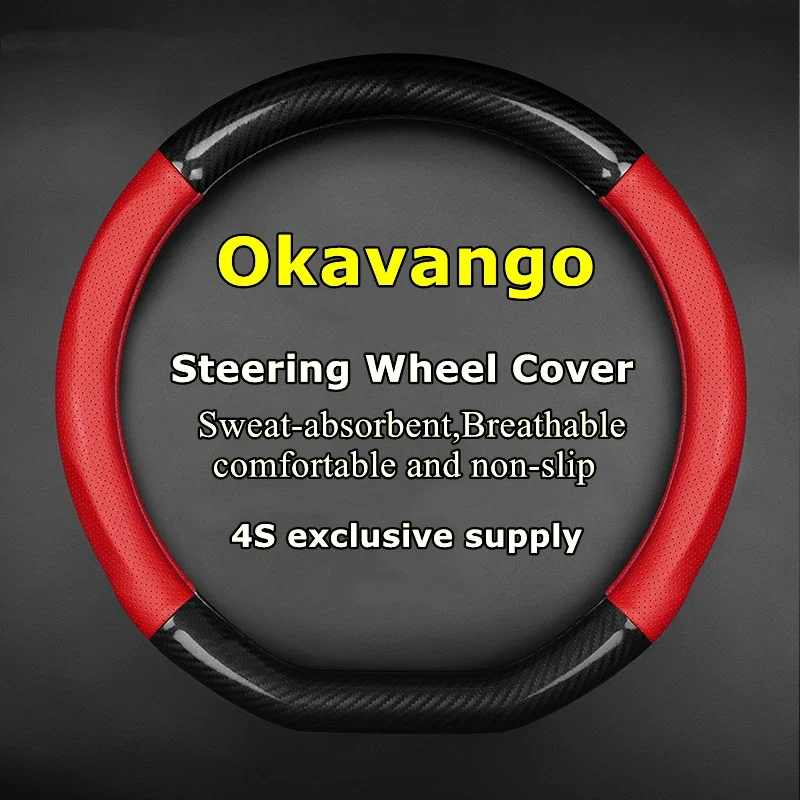 No Smell Thin For Geely Okavango Steering Wheel Cover Leather Carbon Fit 1.8TD DCT 2020 2022