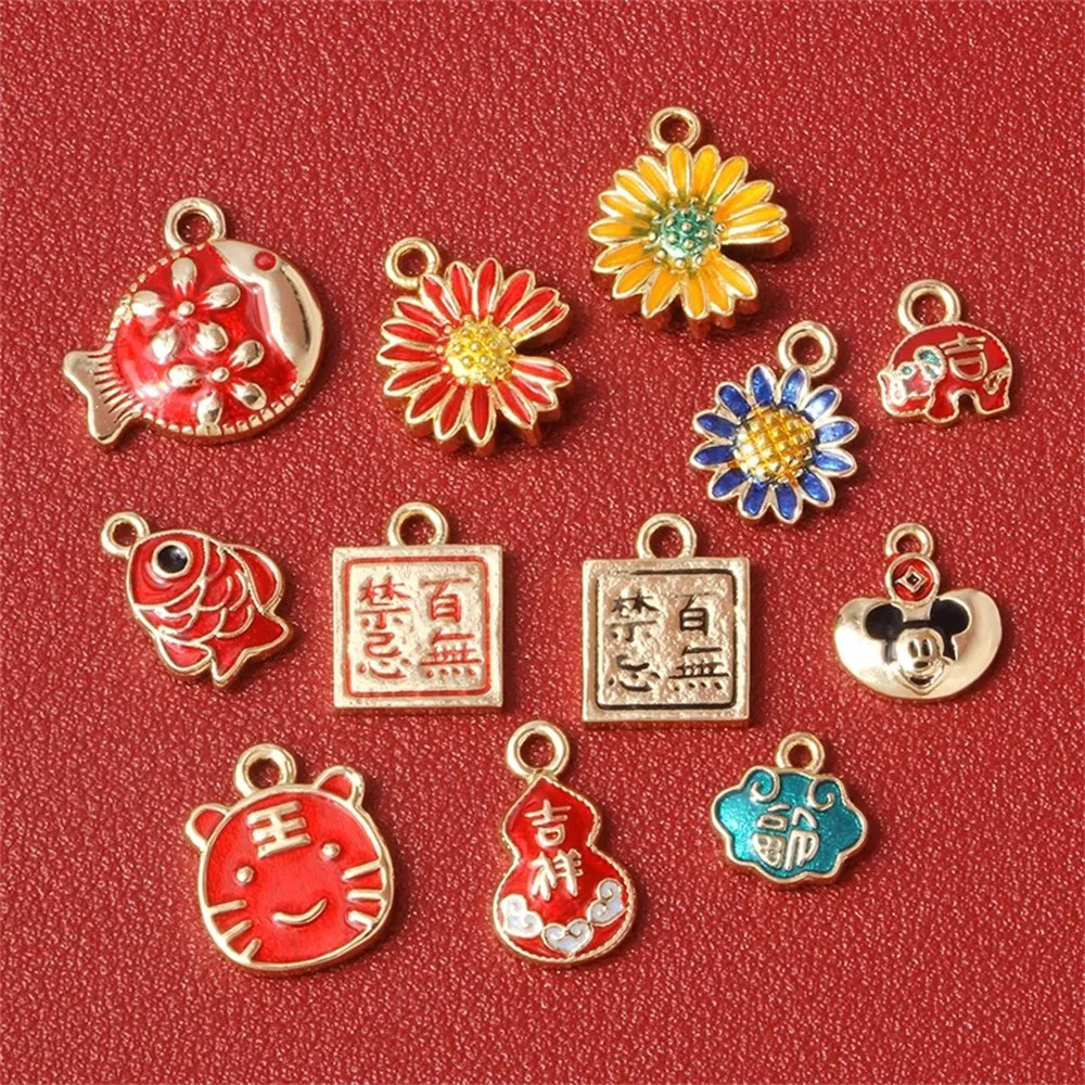

The National Trend Gold Drip Oil Craft "Yearly Abundance" DIY Handcrafted Key Chain Ancient Costume Clothing Material