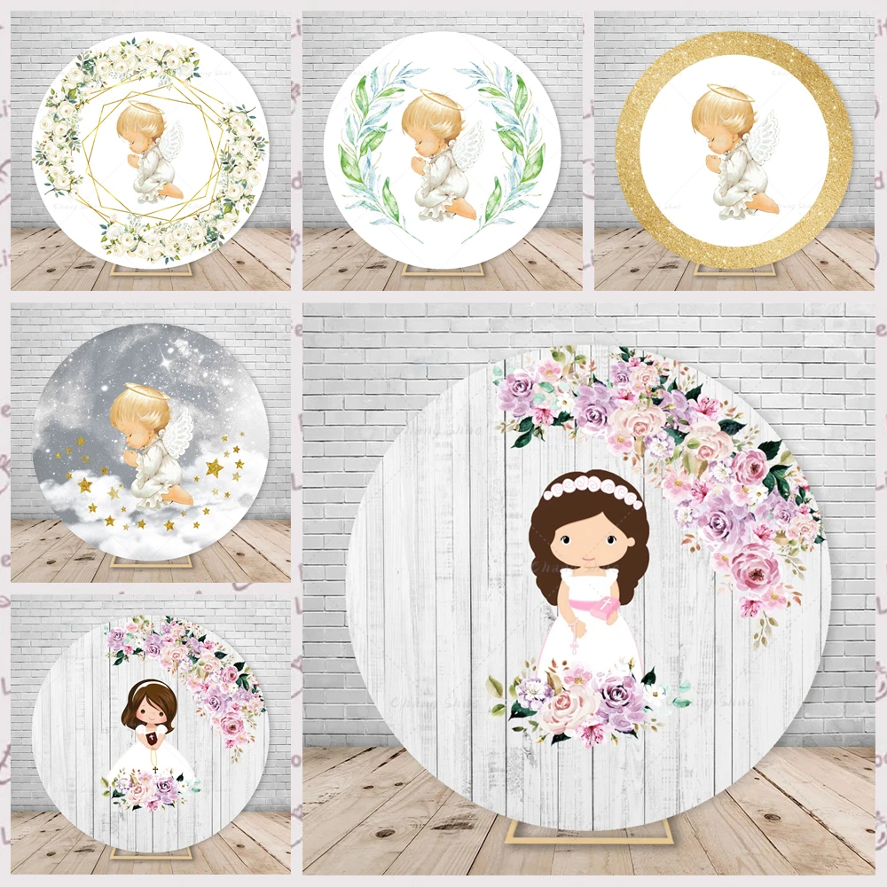 

Мое первое Святое Причание, тема крещения, индивидуальный заказ для мальчиков и девочек, вечерние украшения для крещения, баннер, реквизит для фотостудии, фон