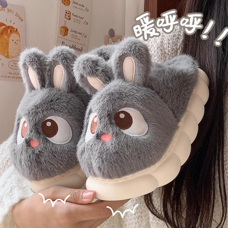 New Women's Fluffy Cartoon Rabbit Cotton Slippers for Winter Indoor Bedroom Slides Kawaii Bunny Ear House Memory Foam Slippers