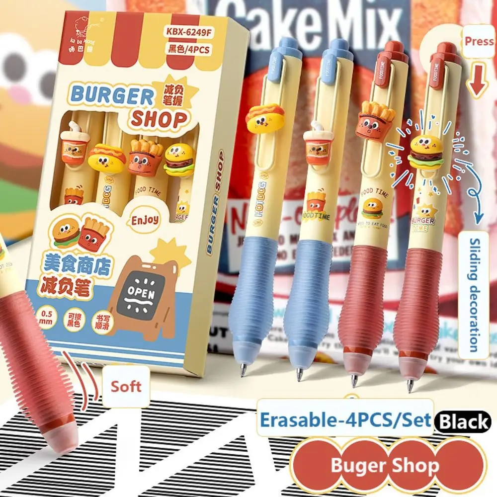 4PCS/Box Cartoon Erasable Press Gel Pen Quick Drying Neutral Pen 0.5mm Black/Blue Ink Ballpoint Pen Student Writing Tool