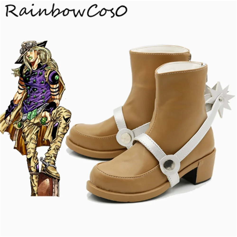 ジュリアス・シーザー・ツペリ・ジャイロ・ツペリ ジョジョの奇妙な冒険 コスプレ靴 ブーツ ゲーム アニメ パーティー ハロウィン RainbowCos0 W4960