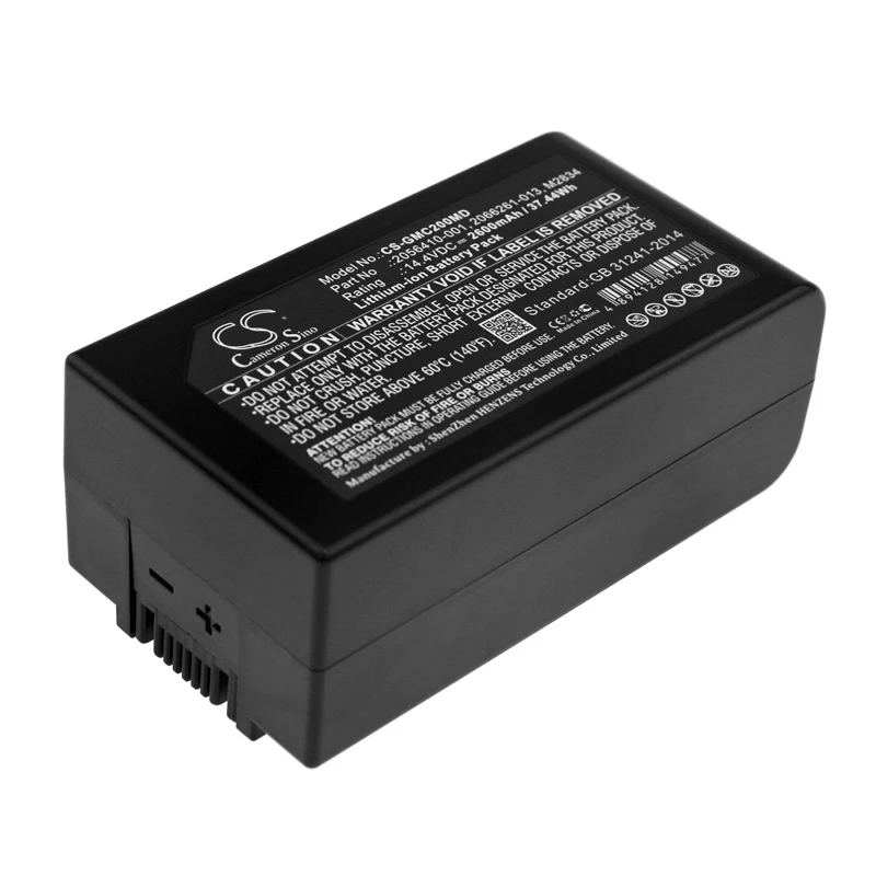 CS-GMC200MD/CS-GMC200MX 2600mAh/3400mAh Portable Resting ECG Machine Battery M2834,2056410-001 for GE MAC 2000, MAC 2000 EKG