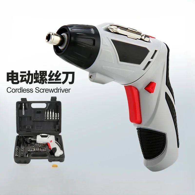 4.8V Rechargeable Drill Electric Screwdriver Hand Drill Set Household Electric Screwdriver Screwdriver with CRV Batch Hand