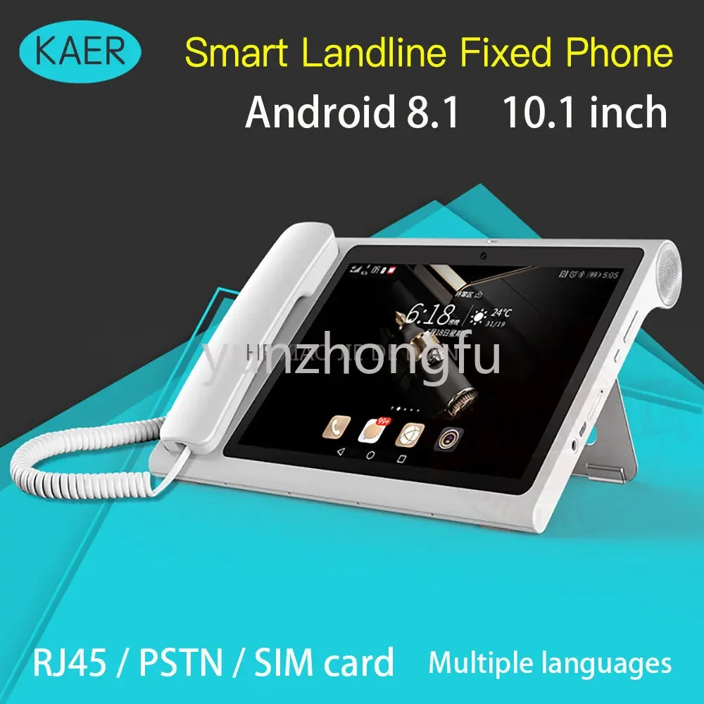 Suitable for The New Smart VOLTE 4G PSTN Fixed Wireless 10.1-inch Screen Landline Android 8.1 Universal Elderly WIFI Video Phone