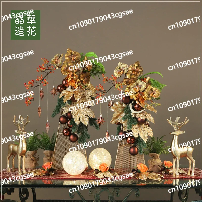 Jinghua Gold Wrought Iron Christmas Tree Set Creative Christmas Decoration Ornament Christmas Scene Arrangement Tabletop