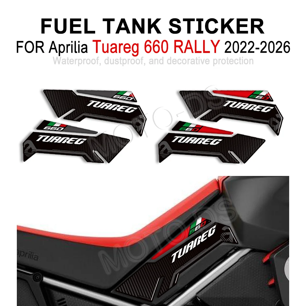 

Аксессуары для мотоциклов, защитные чехлы для топливного бака, водонепроницаемые 3D наклейки из смолы, комплект для Aprilia Tuareg 660 RALLY 2022-2026