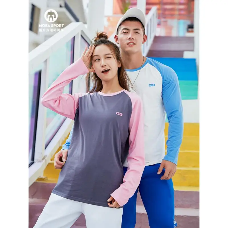 DROZENO Sports Fitness Long Sleeve T-shirt Contrast Color Training T-shirt Men's Youth Base Shirt Trend