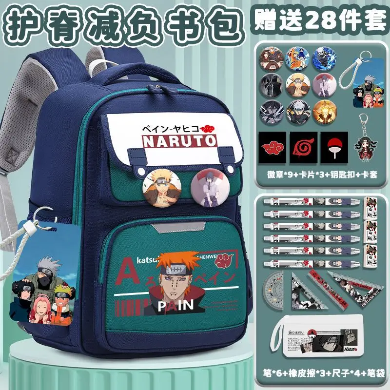 Naruto New Cartoon Student Schoolbag Casual and Lightweight Large Capacity Waterproof Cute Stain Resistant Backpack