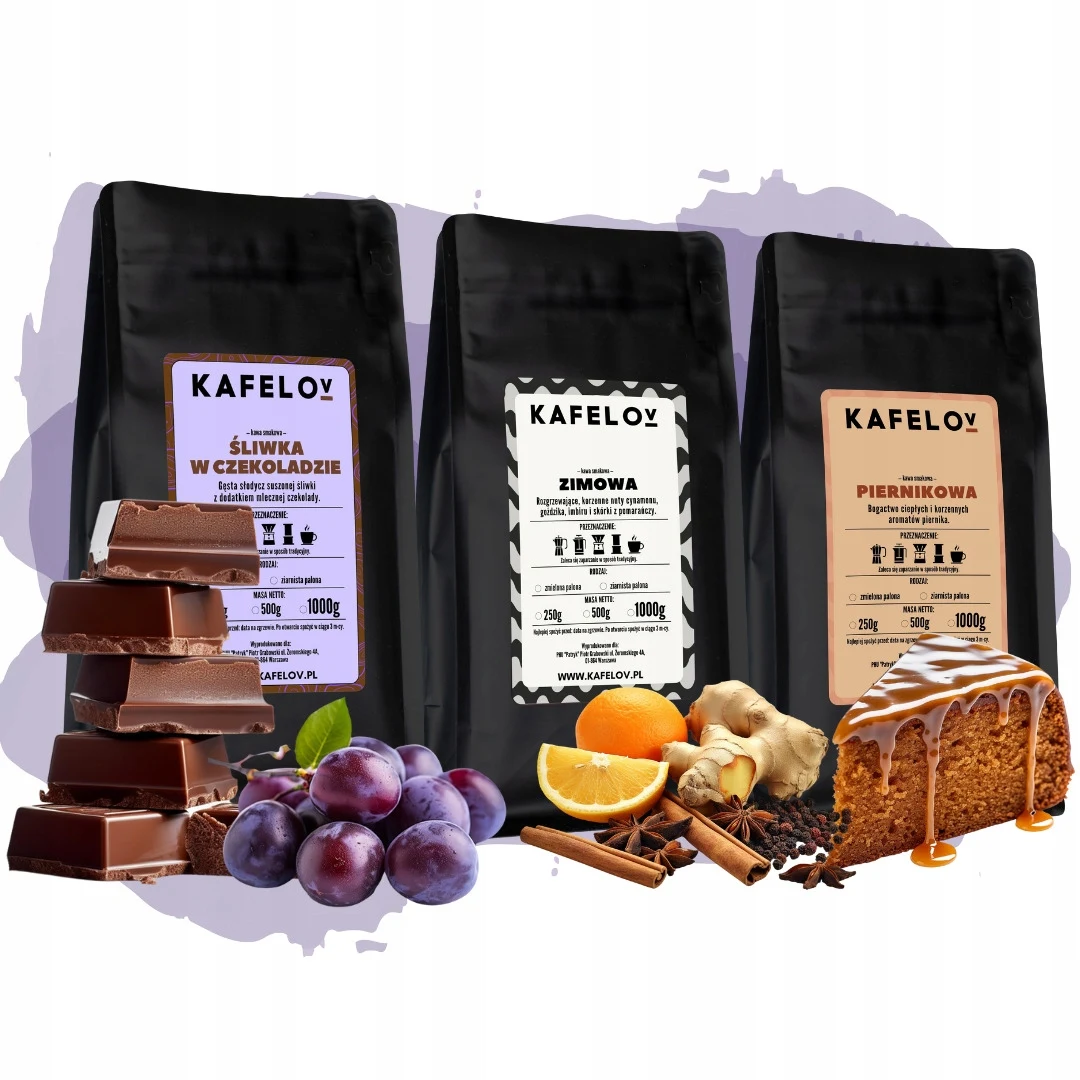 طقم قهوة مفروم بنكهة 3 × 250 جرام لشتاء أرابيكا وعيد الميلاد #1