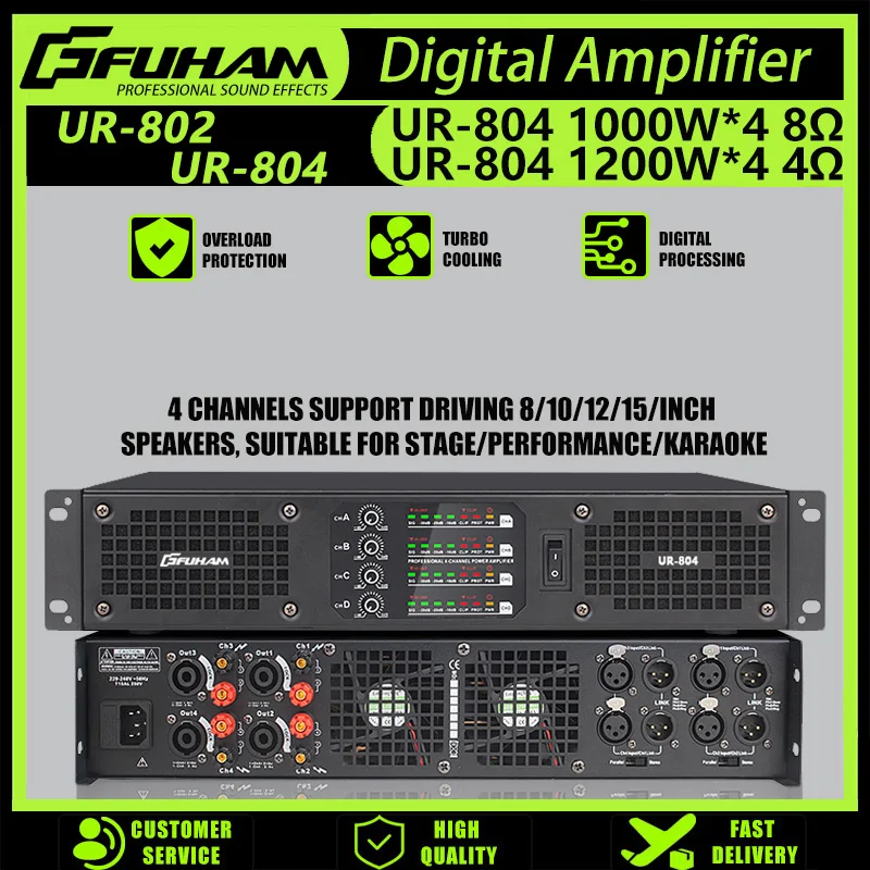 Fuham UR804 Digital… - image