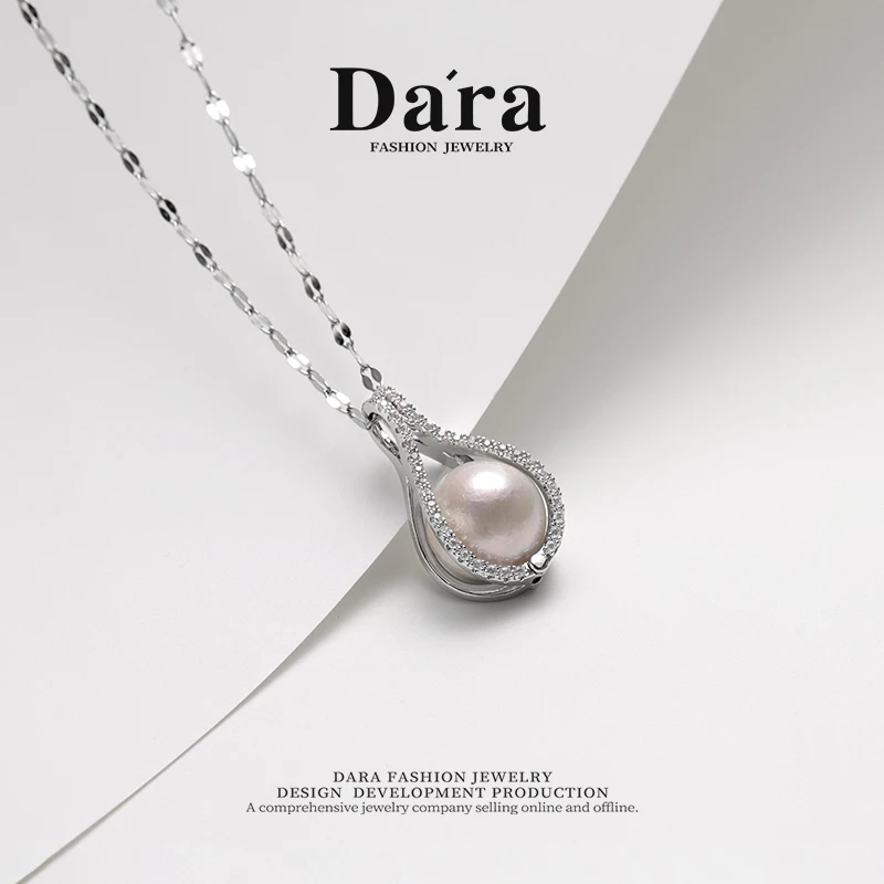 Freshwater nucleated white pearl necklace 11-12mm, near-round shape with strong luster and slight imperfections, comes in a light luxury gift box, a perfect holiday gift for women