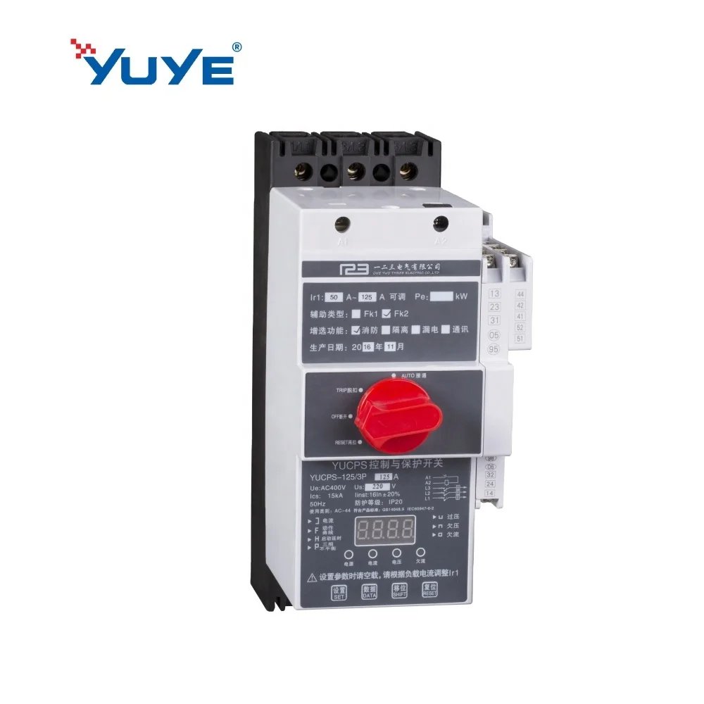 

YUYE YECPS-125CF 125A 3P Управление и защита Переключательные приборы Пожарный тип Утечка Базовая изоляция