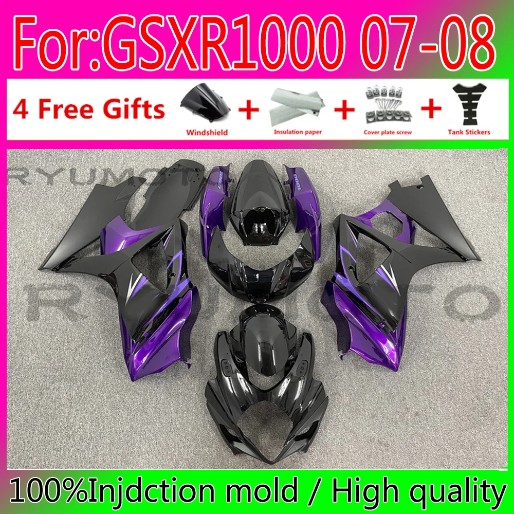 

New Motorcycle Injection Fairing For Suzuki GSX-R1000 K7 07 08 GSXR1000 GSXR 1000 K7 GSXR1000 2007 2008 Fairings
