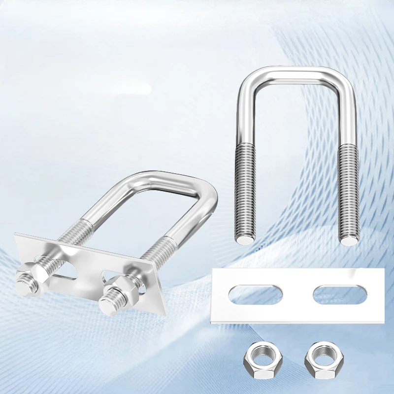 M6 Squa Bolt 304 Stainless Steel U-screw Square Clamp Square Pipe Clamp Right Angle Bolt With Baffle Square Clamp Hw20-50mm