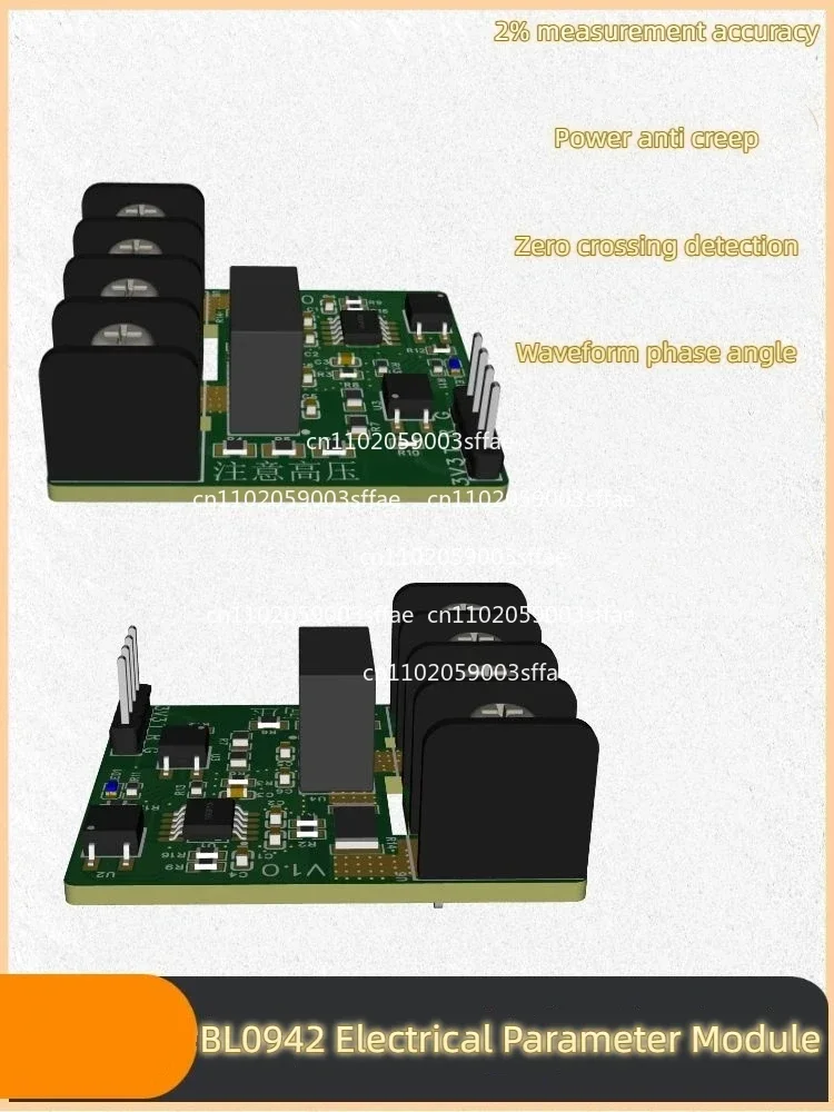 220V AC Voltage Current Power Collection Charging Station BL0942 Energy Metering Module Serial Port Output Zero Crossing