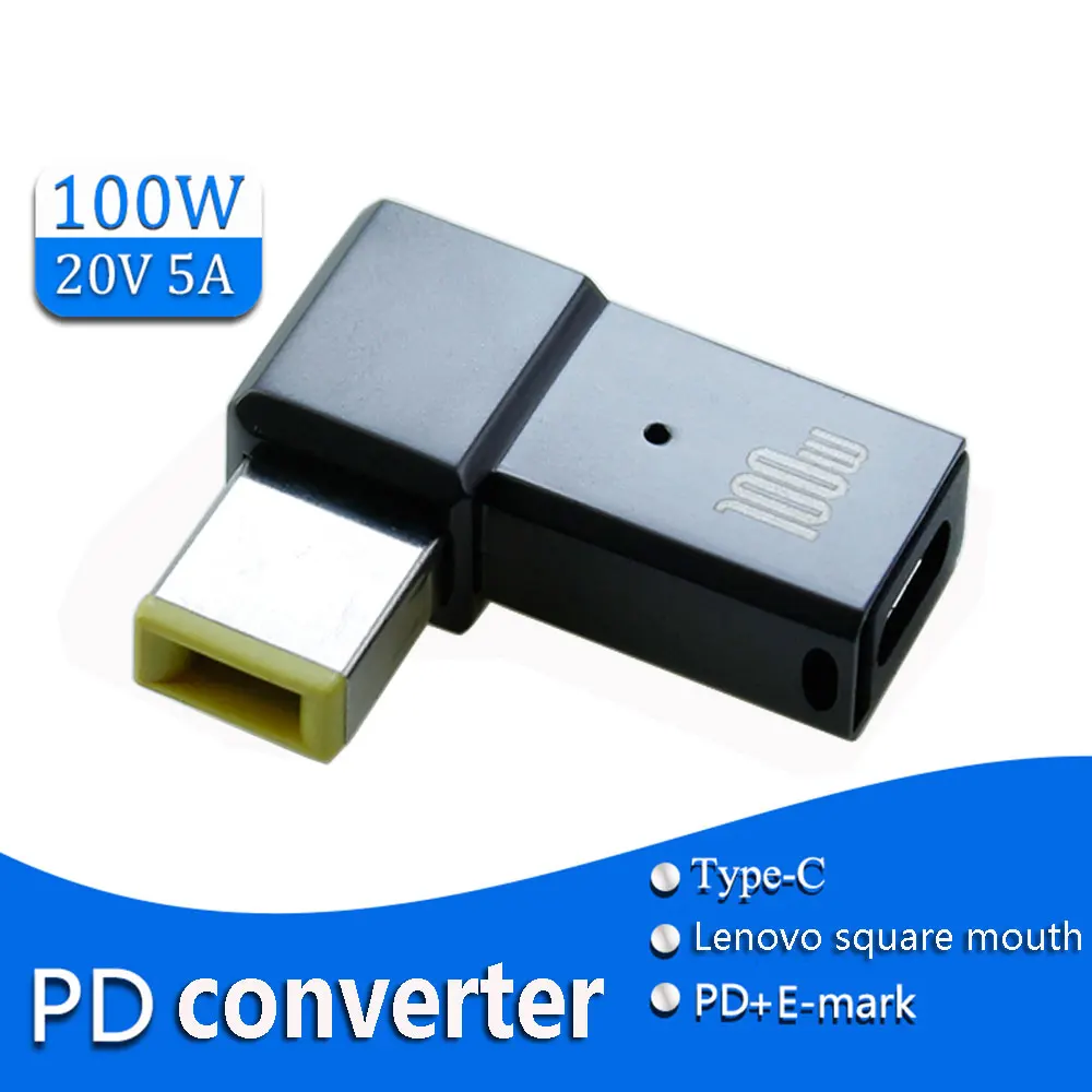 PD conversion plug for Lenovo laptop Type-C male to square port with pin charging