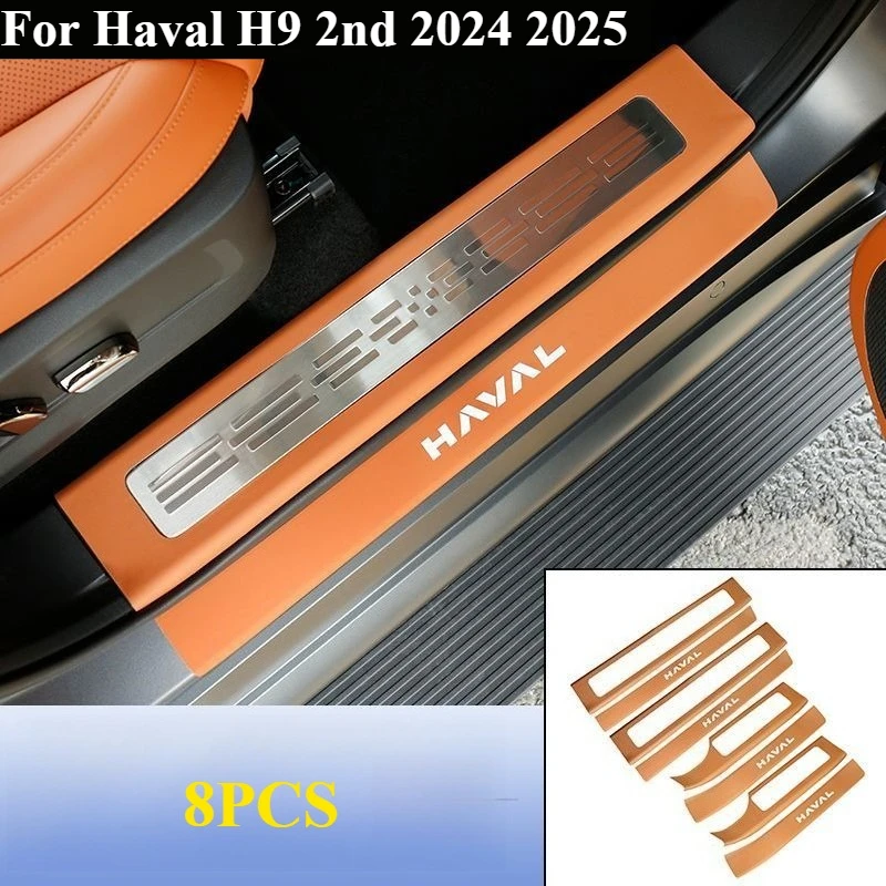 

For Haval H9 2nd 2024 2025 Car Interior Door Welcome Threshold PU Leather Cover Stickers Auto Modified Styling Accessories