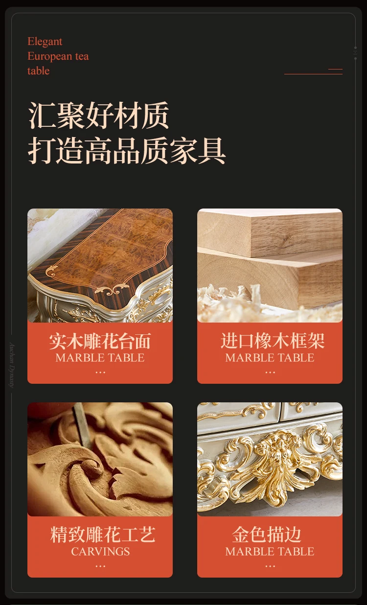 Mueble de TV europeo, mesa de centro combinada de madera maciza tallada con flores, villa de palacio de lujo de alta gama, gran apartamento, sala de estar