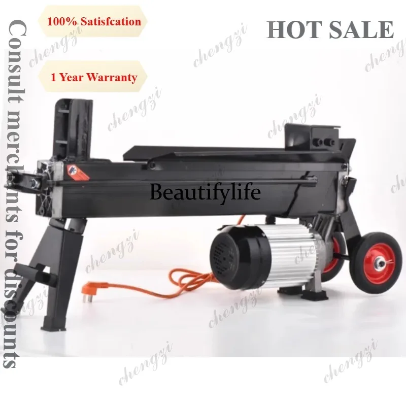 81 Small wood splitter Electric hydraulic wood splitter