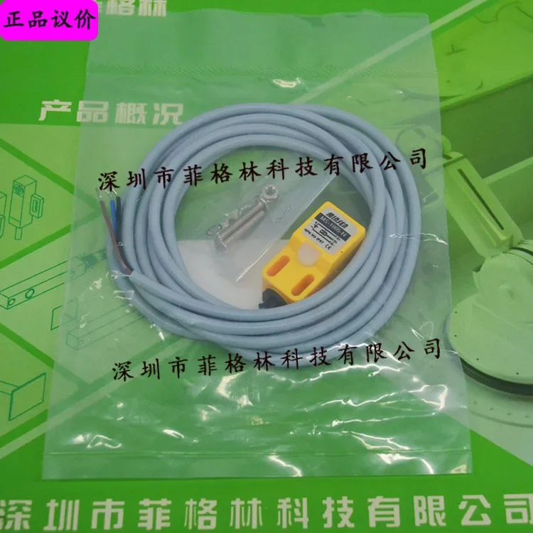 2026 [Physical Photo] MS-1805-N Taiwan Mingsheng Minsen Proximity Switch Discontinued Without Replacement