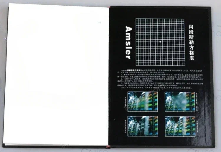 Comprehensive Visual Test Charts | Multi Stereo Vision Test Book | Optometry RDS Tester