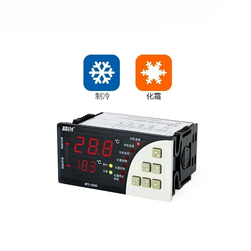 

Thermostat MTC-5060 Large Panel Refrigeration and Frost Electronic Digital Display Intelligent Temperature Controller