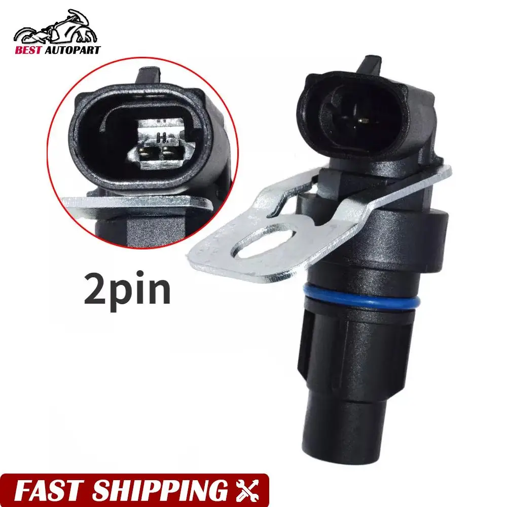 Датчик входной скорости коробки передач для ALLISON 5000/6000 HD/B500/4000RDS/T400 MD/B400/3000RDS/T200 SERIES 29543432,29509637