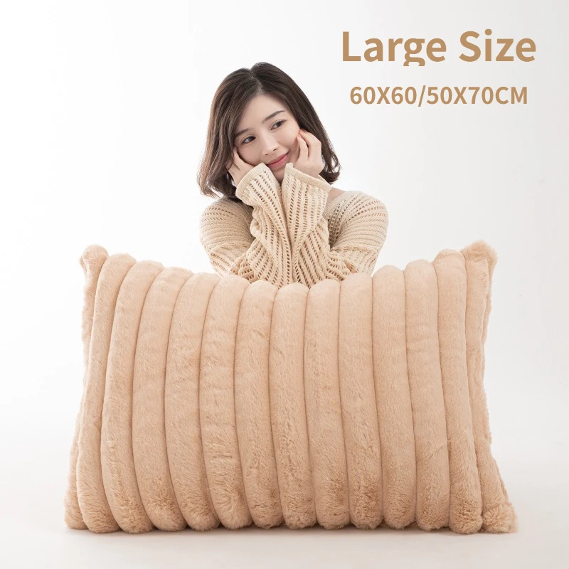 45X45/50X70CM Large Size Throw Pillow Cover Plush Double-sided Stamping Waist Cushion Cover Decor Home Decorative Pillowcase