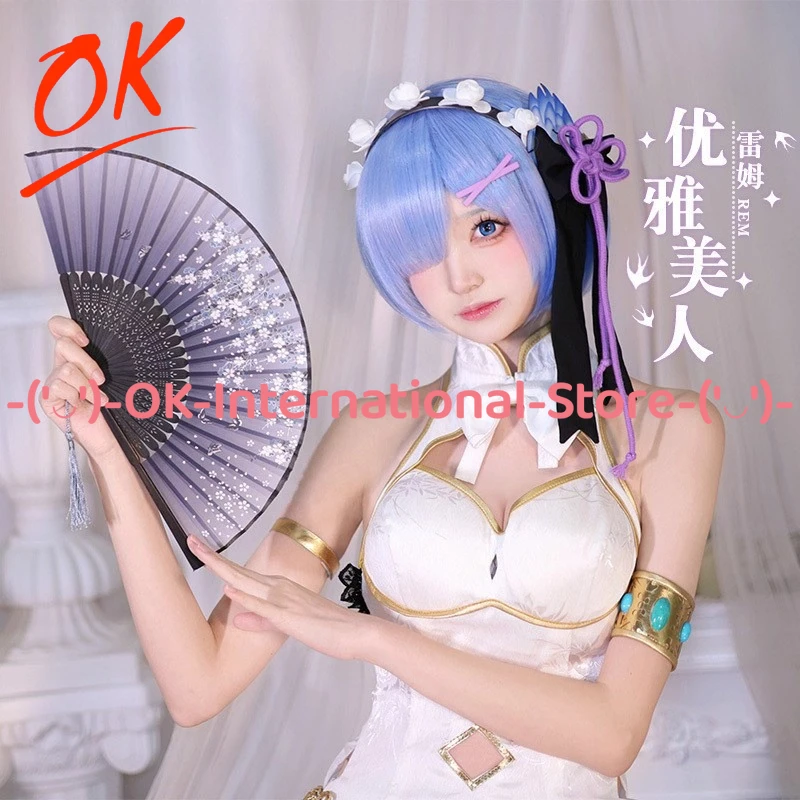 

Re:ZERO Starting Life in Another World Rem Cheongsam Cosplay Costume Anime Character Outfit Halloween Carnival Party Uniform