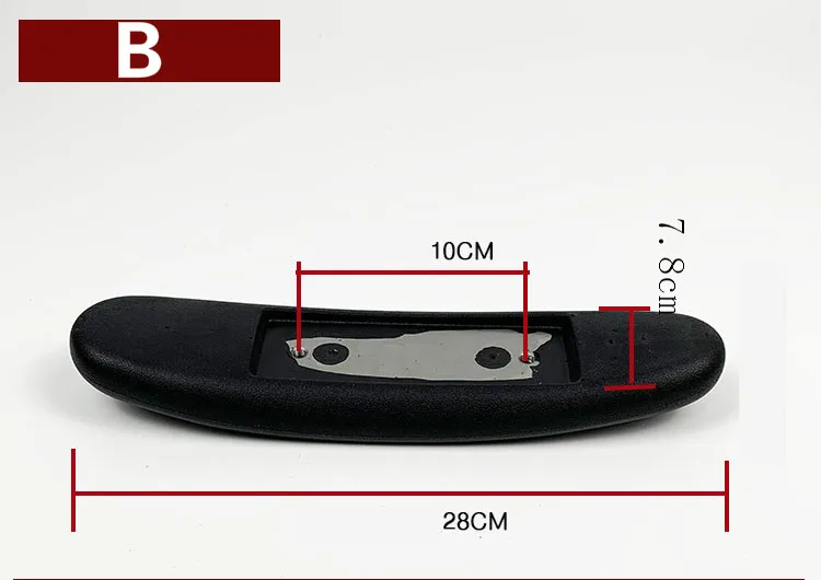Подлокотник офисного стула, удобная подлокотник для игрового стула, пластиковый держатель для офисного кресла с якорем из полиуретана, аксессуар для мебели, 1 пара