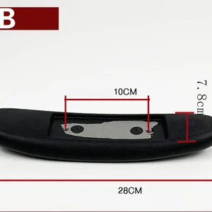 11 - En çok satan, yedek parça, sandalye oyuncusu №11