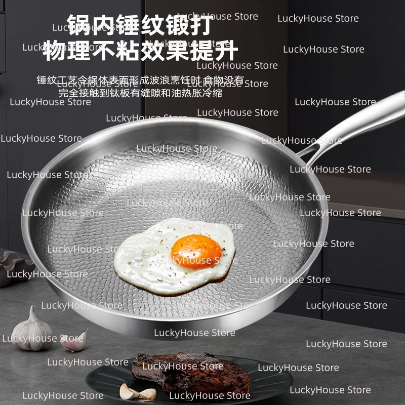 Uncoated Nonstick Frying Pan Hammered Titanium Skillet Thickened Flat Bottom Steak Pan for Home Kitchen