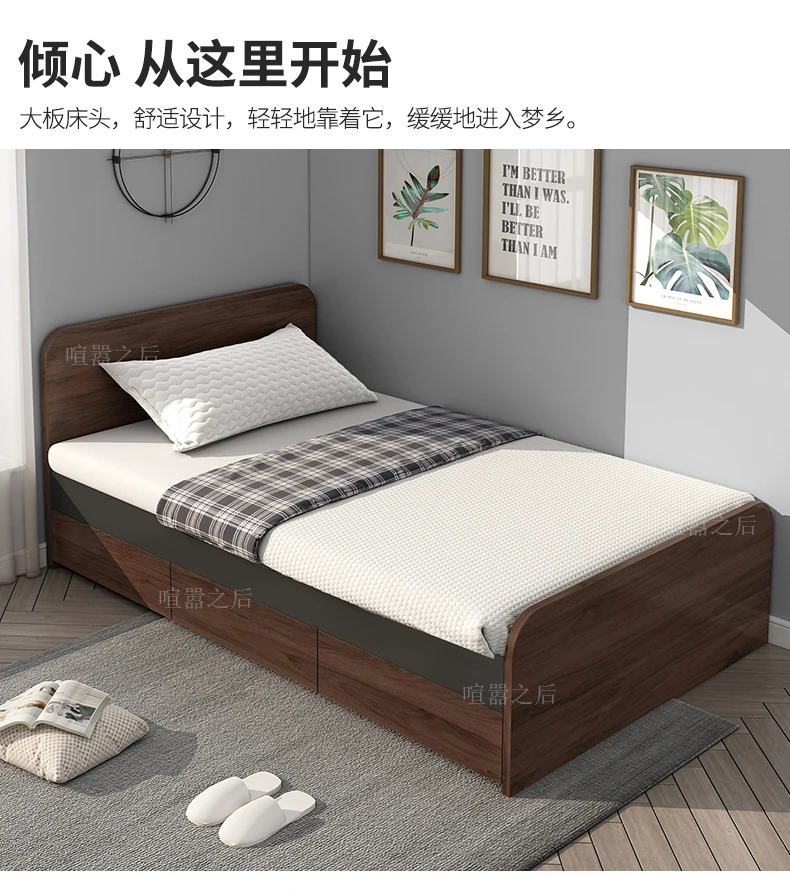 Modern Minimalist Board Type Bed with Drawer Storage Platform Bed Small Apartment 1.2 M 1.5 M Single Double Bed