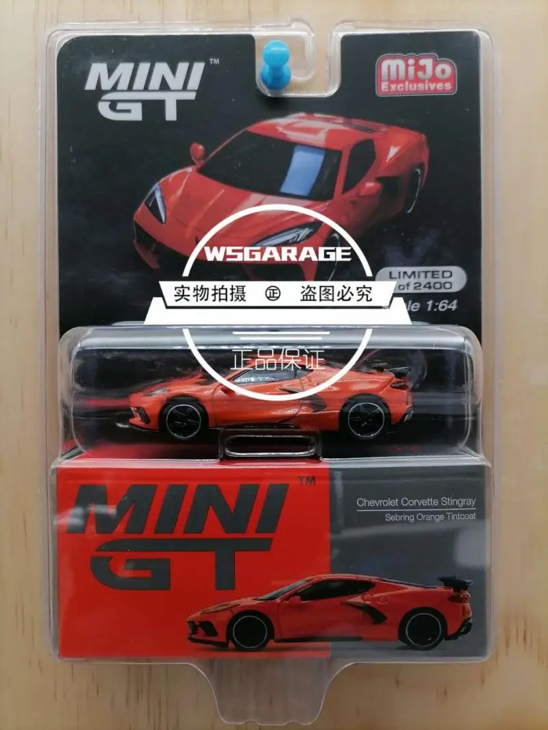 Mini GT 1:64 Corvette Stingray C8.R Collection of die-cast alloy car model ornaments