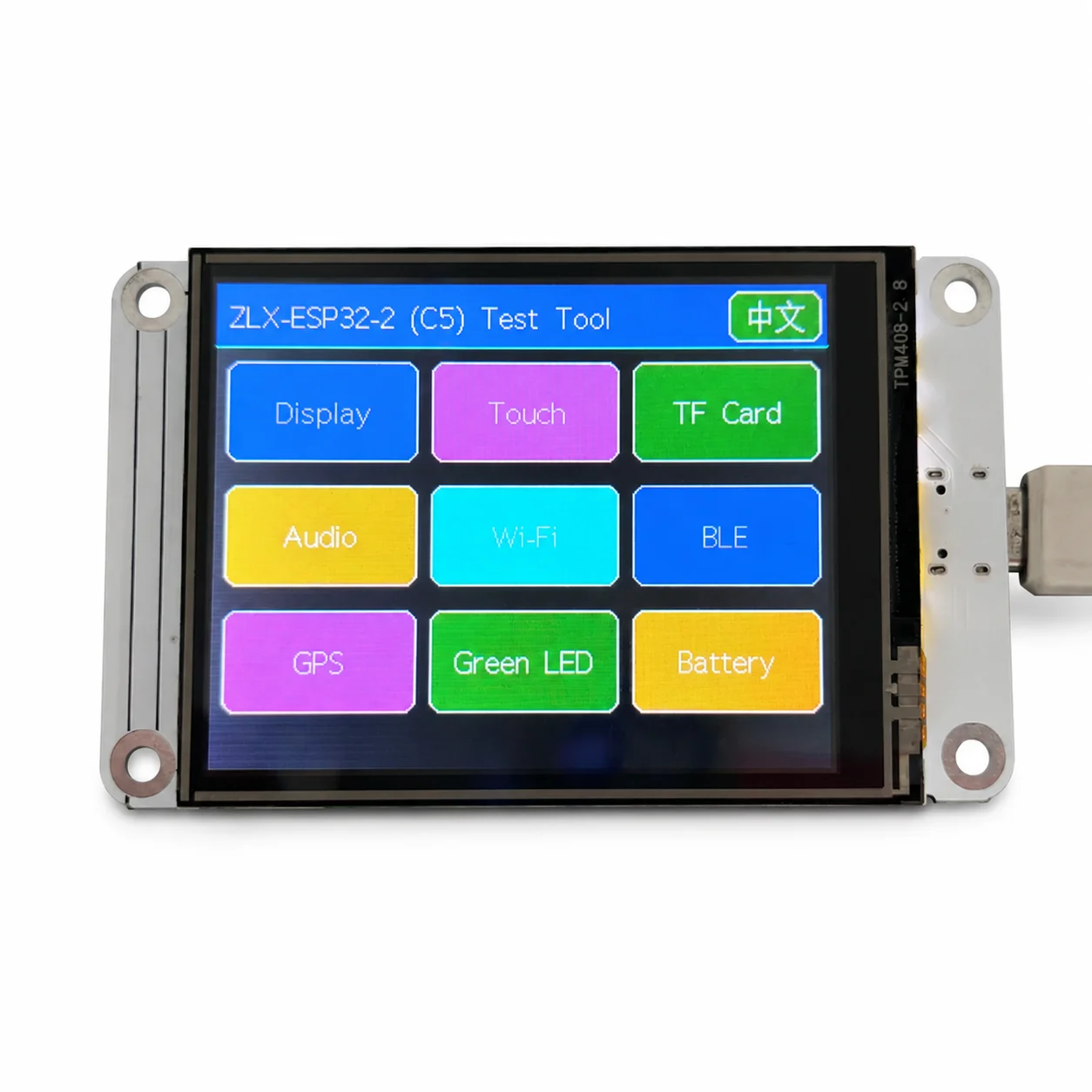 ESP32-C51U-N8R8 Development Board, 2.8-Inch 240x320 Touchscreen LCD Display with ST7789 + XPT2046