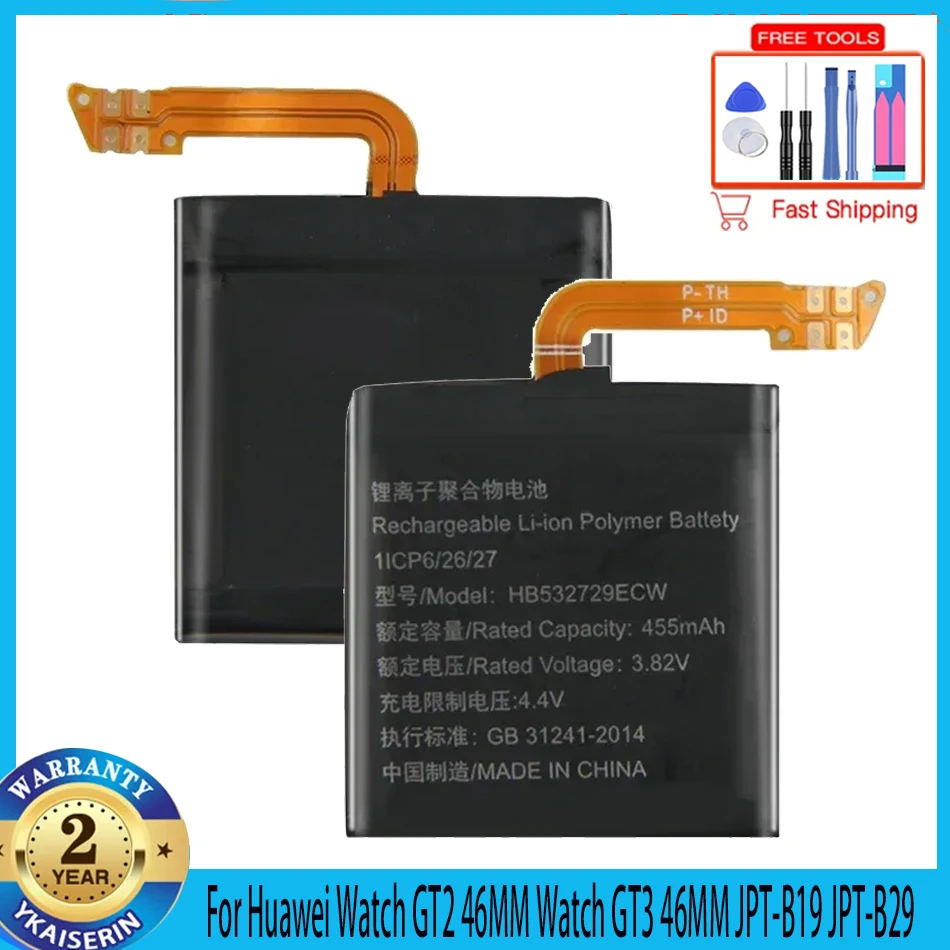 HB532729ECW 455mAh Battery for Huawei Watch GT2 46MM Watch GT3 46MM JPT-B19 JPT-B29 Mobile Phone Batteries Warranty 2 Years